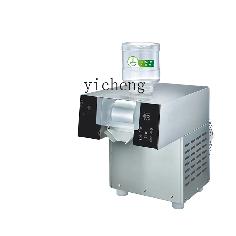 

XL Full Smart Touch Screen Air-Cooled Snowflake Ice Machine Commercial