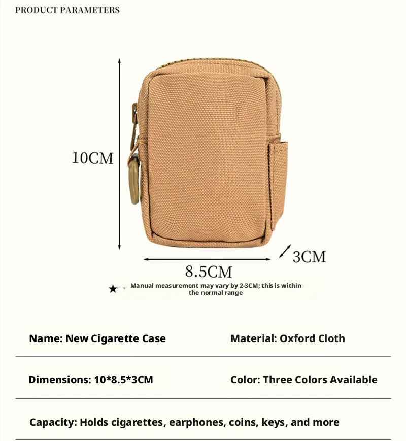 Outdoor Sports Multi-functional Tactical Waist Bag Accessory Bag Simple and Durable Card Bag Coin Purse Solid Color Waist Packs