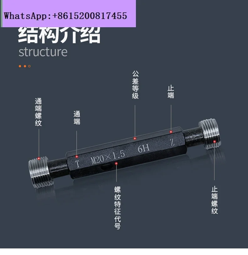 6H Metric Thread Plug Gauge Pass and Stop Gauge m61-100 Set Cylinder Gauge Measuring Parts