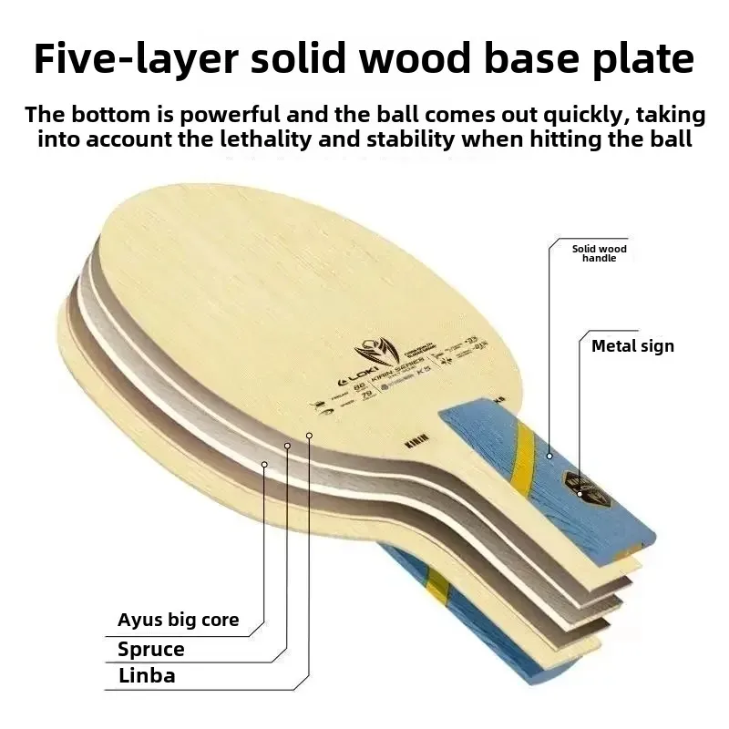 

LOKI Kirin K5 Table Tennis Racket 5-Layer Solid Wood Advanced Training Bottom Plate