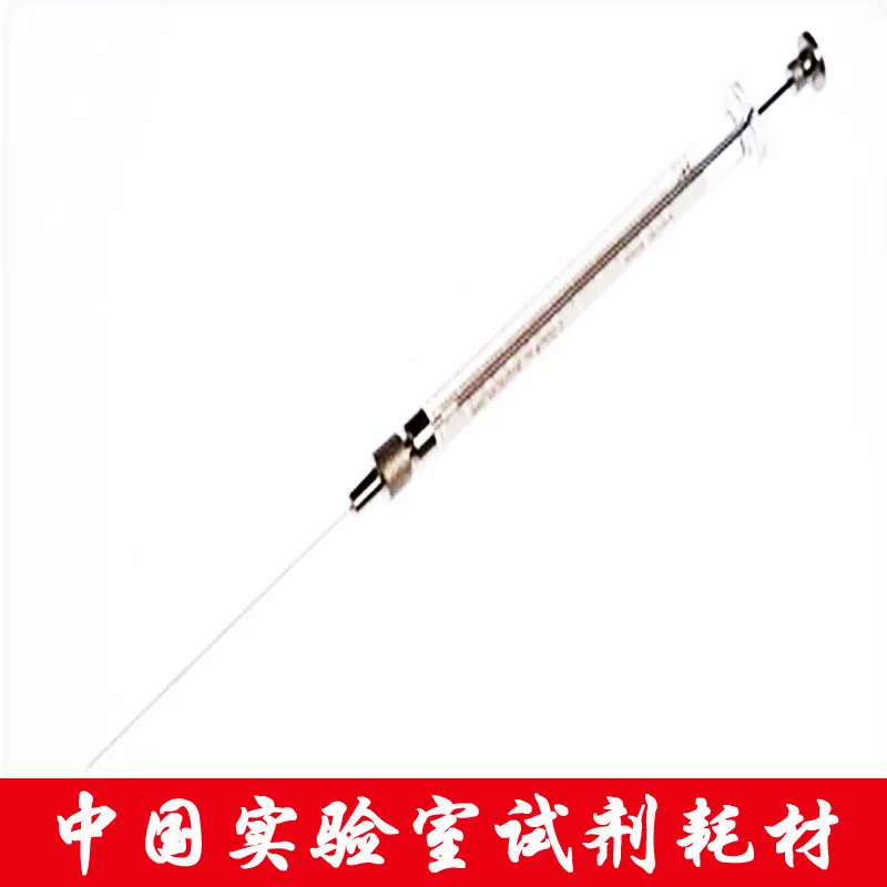 forHAMILTON gas phase pointed injection needle 0.5ul chromatography injector 25 μ L 10ml