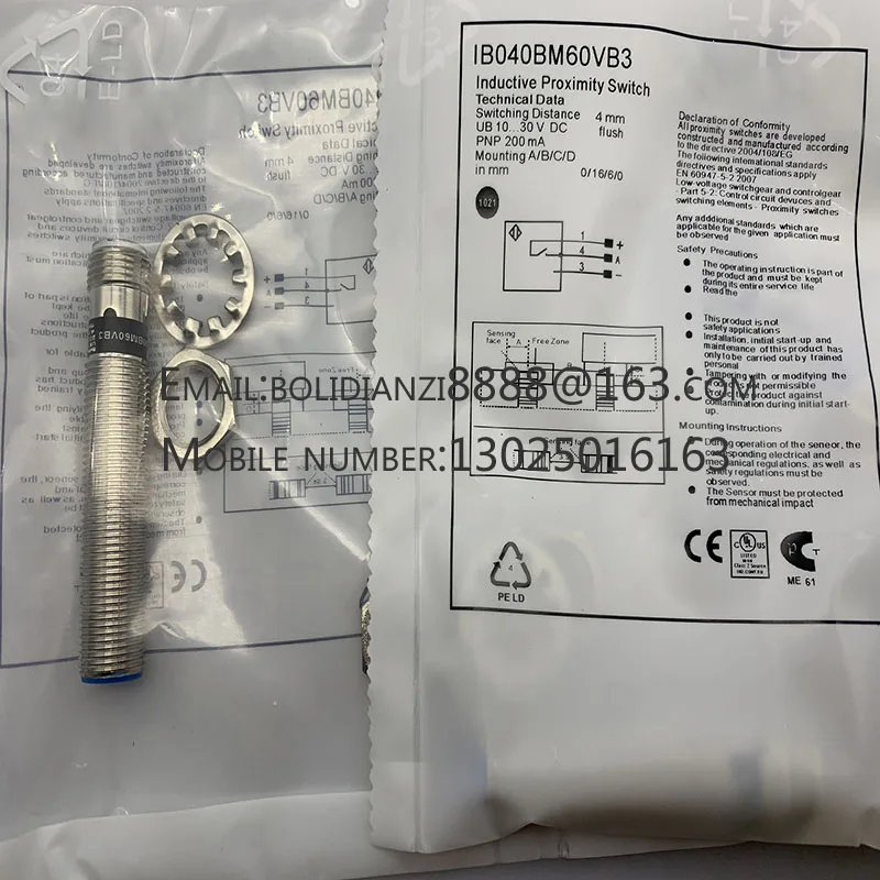 Sensor ib060nm46vd3 ib060nm37vb ib060nm46vb8