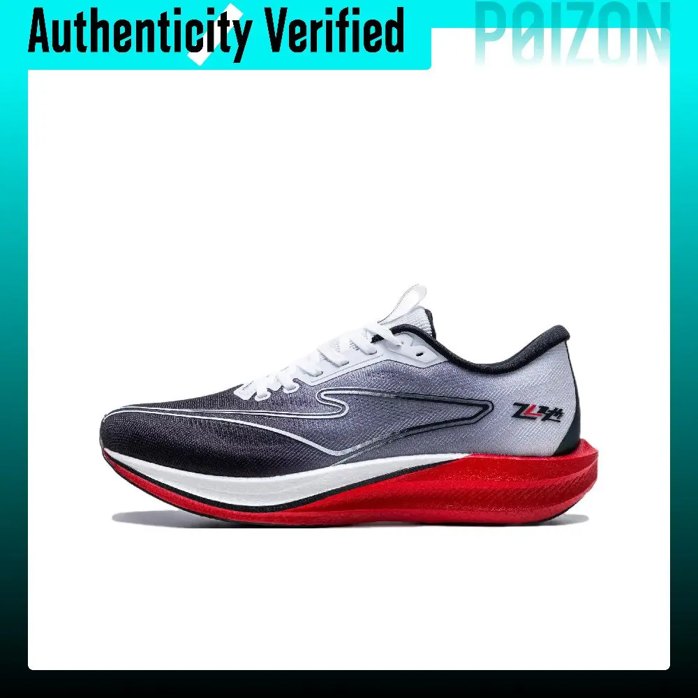 Erke Cushioning Rebound Low top Qi Technology Casual Running Shoes Men's Black White Red 11125103097-009
