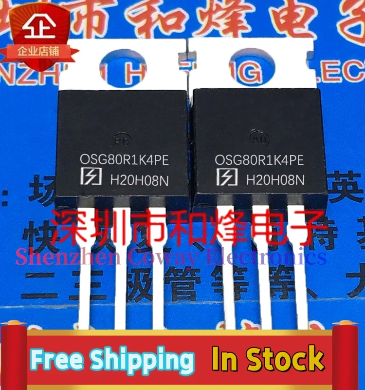 

10PCS-30PCS OSG80R1K4PE TO-220 MOS In Stock Fast Shipping