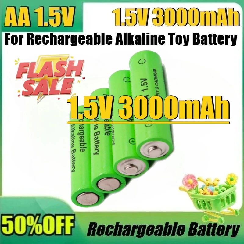 

New High Quality For Rechargeable Alkaline Toy Battery New AA 1.5V 3000mAh Rechargeable Lithium Ion Battery