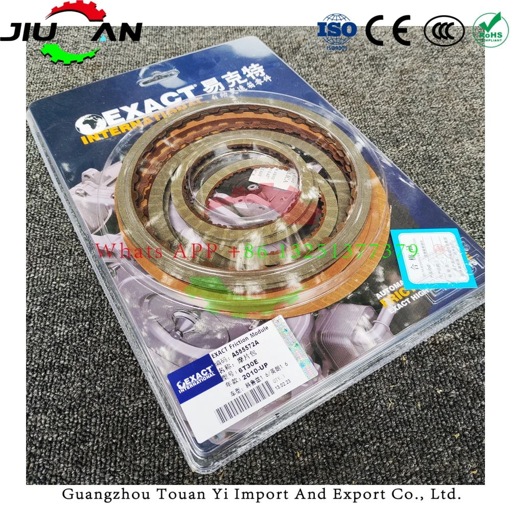 

Automatic Transmission Clutch Disc Friction Kit 6T30 6T30E For Buick Yinglang 1.6, Cruze 1.6 Gearbox Auto Parts