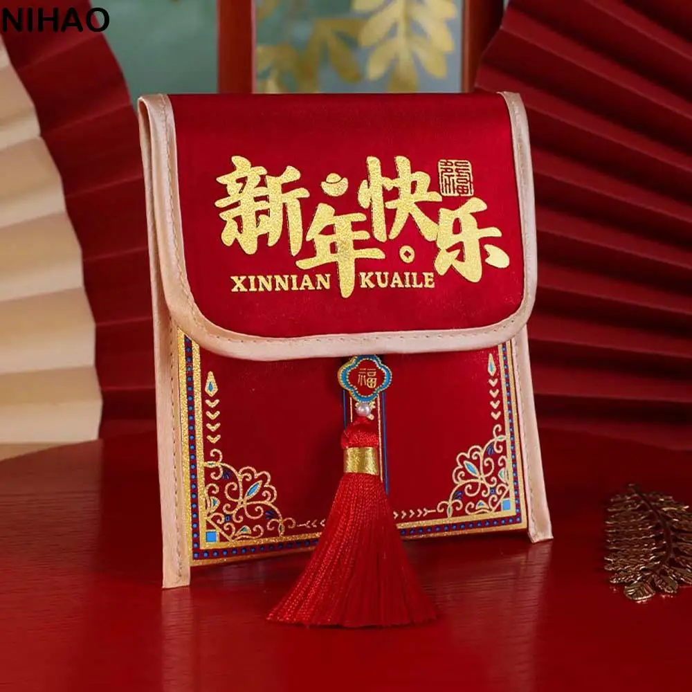 Traditional Chinese New Year Red Wallet Polyester Hongbao God of Wealth Red Pocket Blessing Spring Festival Supplies