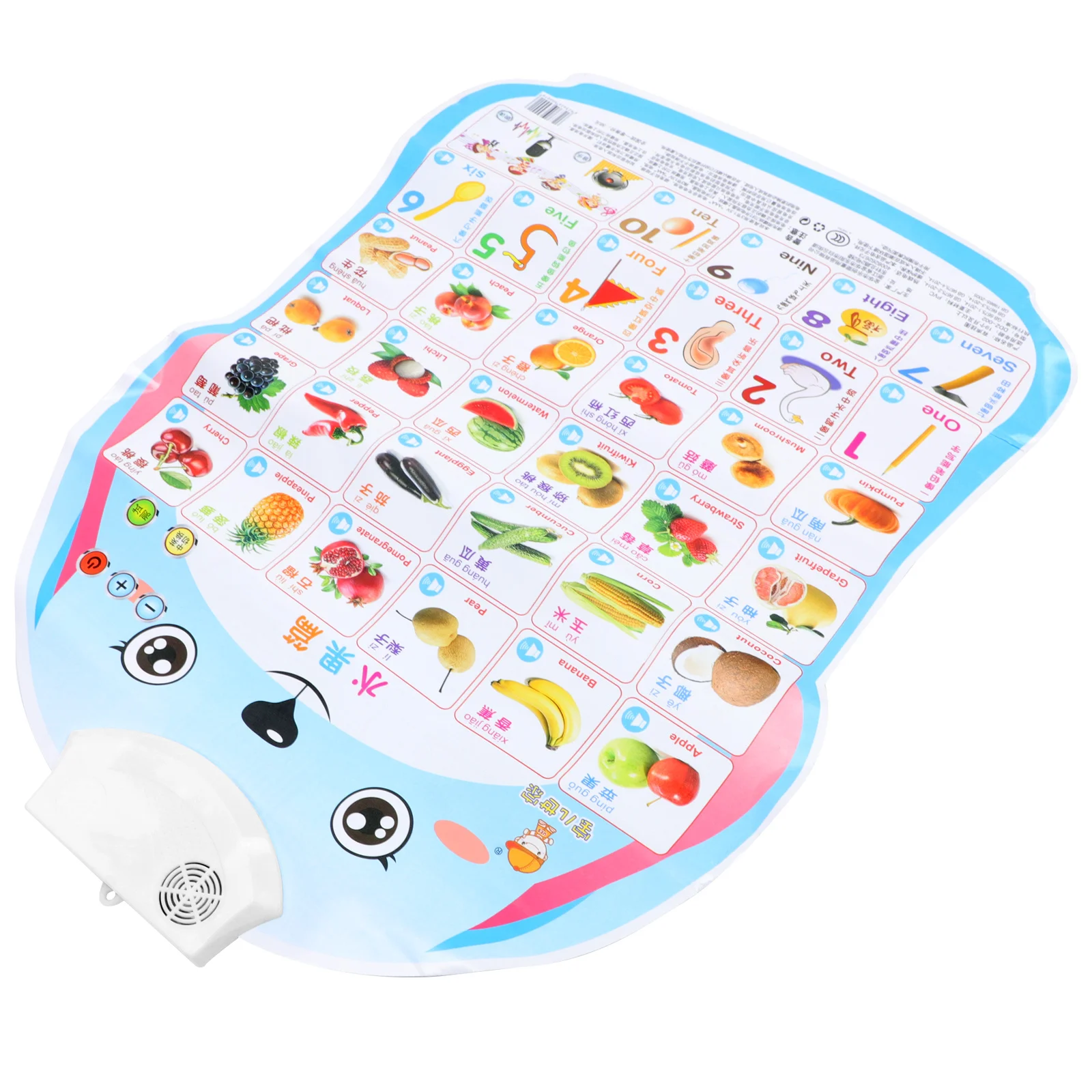 English Early Education Chart High-Quality Skin-Friendly Material Clear Pronunciation Electronic Learning