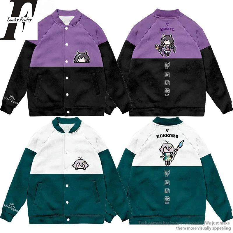 

Princess Connect Re Dive Japan Anime Game 3d Baseball Jacket Casual Men Women Hoodie Sweatshirt Tops Long Sleeve Hoodies Jackets