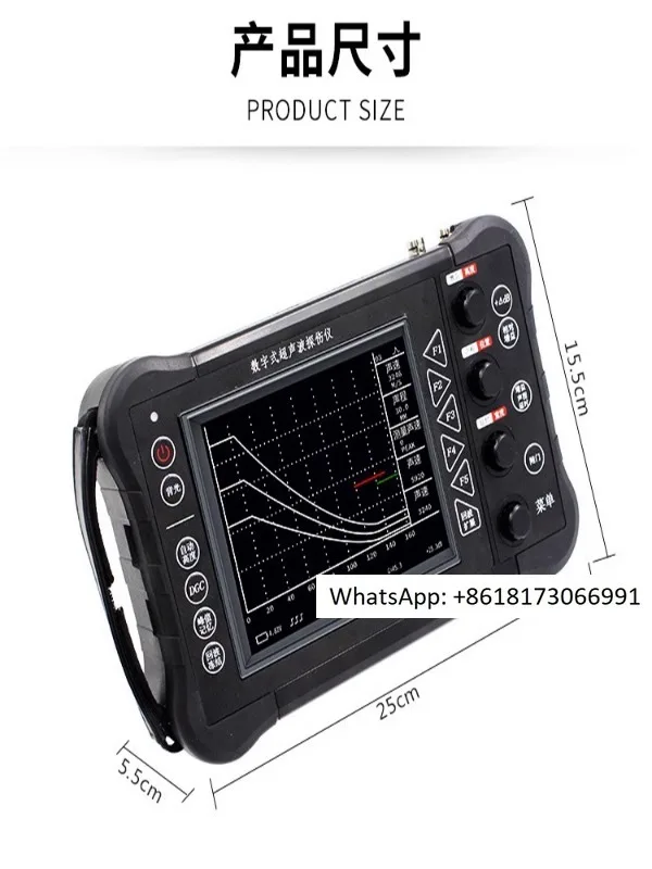 Digital ultrasonic flaw detector, high-precision metal steel pipe weld porosity metal flaw detector, defect detector