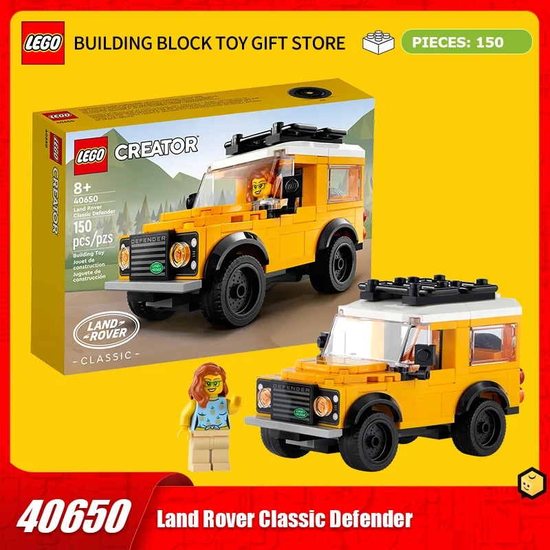 

LEGO Block 40650 Mini Land Rover Defender Block Children's Toy Gift