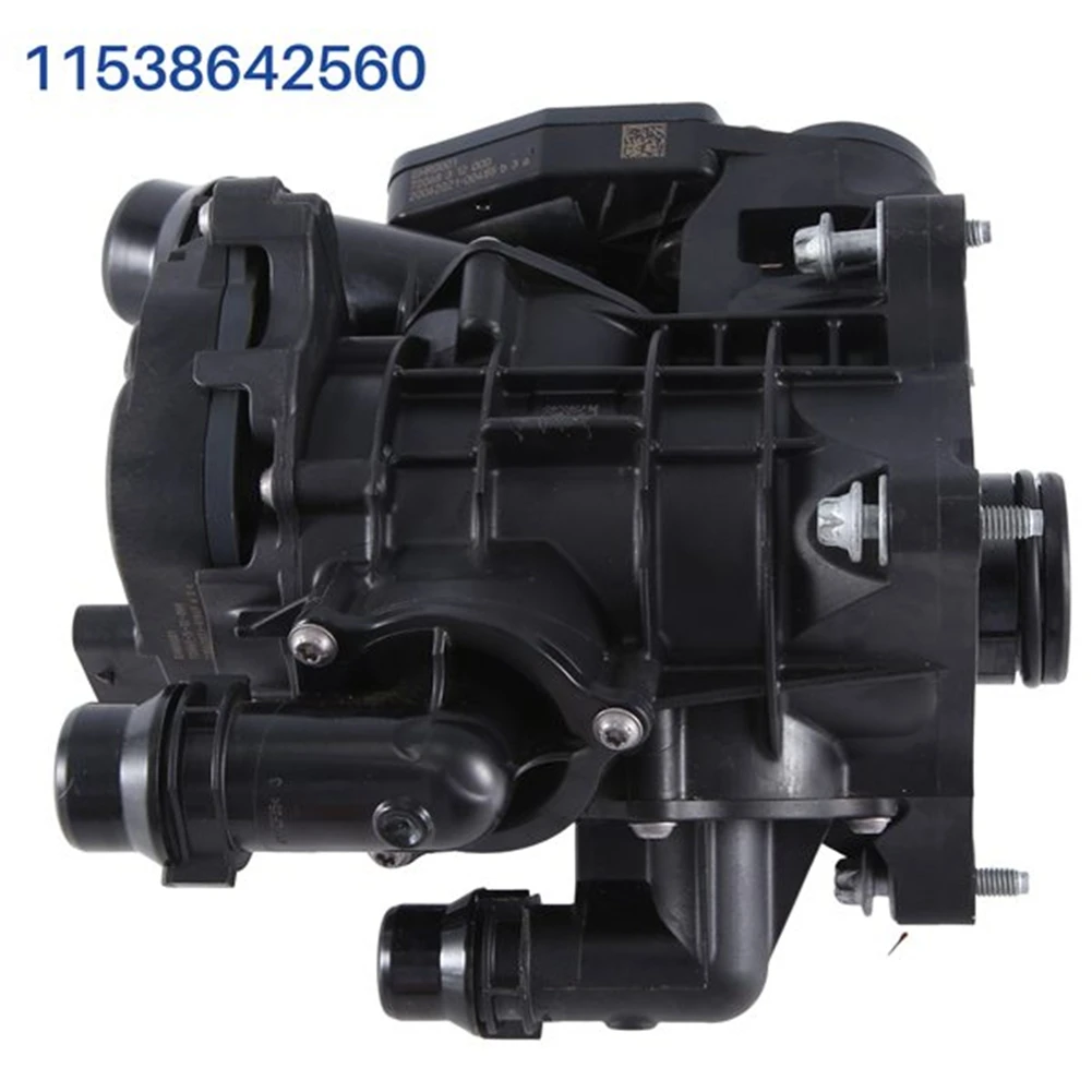 ل BMW G20 G30 X3 G01 2.0L 2018-2021 وحدة إدارة حرارة السيارة المبرد ترموستات مبادل حراري 11538642560