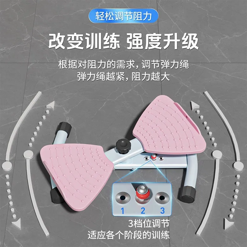Household silent belt rope twisting waist disc dancing to close the belly and thin waist twisting machine fat burning plasticity