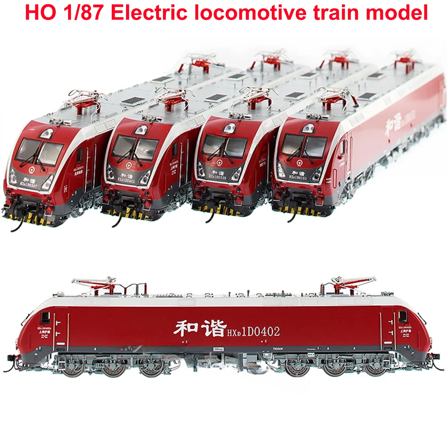 

BACHMANN HO 1/87 Train Model China Series Harmony Electric 1D Simulation Electric Locomotive Model HXD1D Train Model Toy