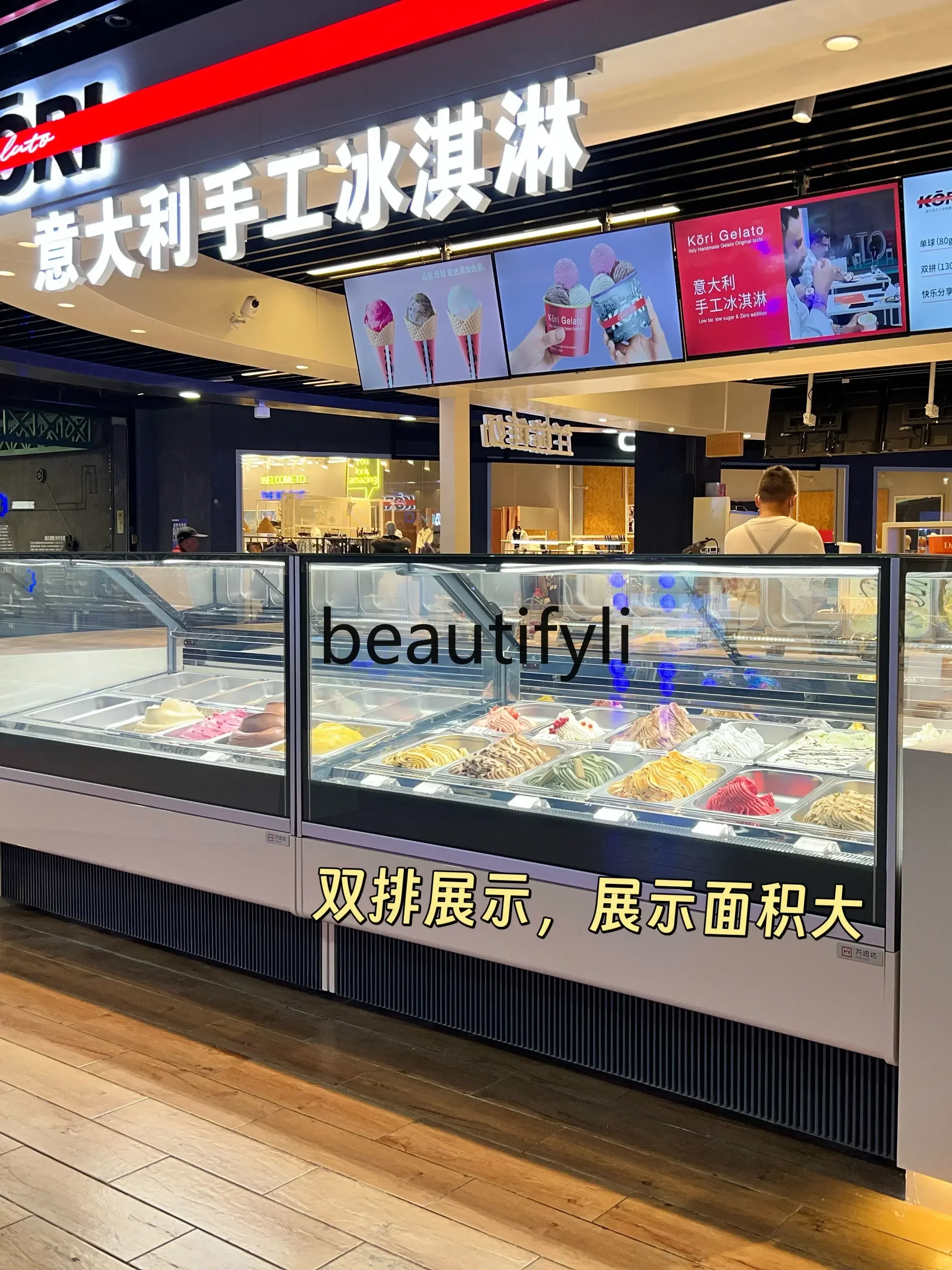 Asmt42 Профессиональная витрина для мороженого Коммерческая витрина для мороженого с морозильной камерой