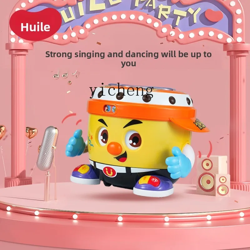 

ZZ hand drum can sing voice recording dance Agu robot early education boy and girl toys