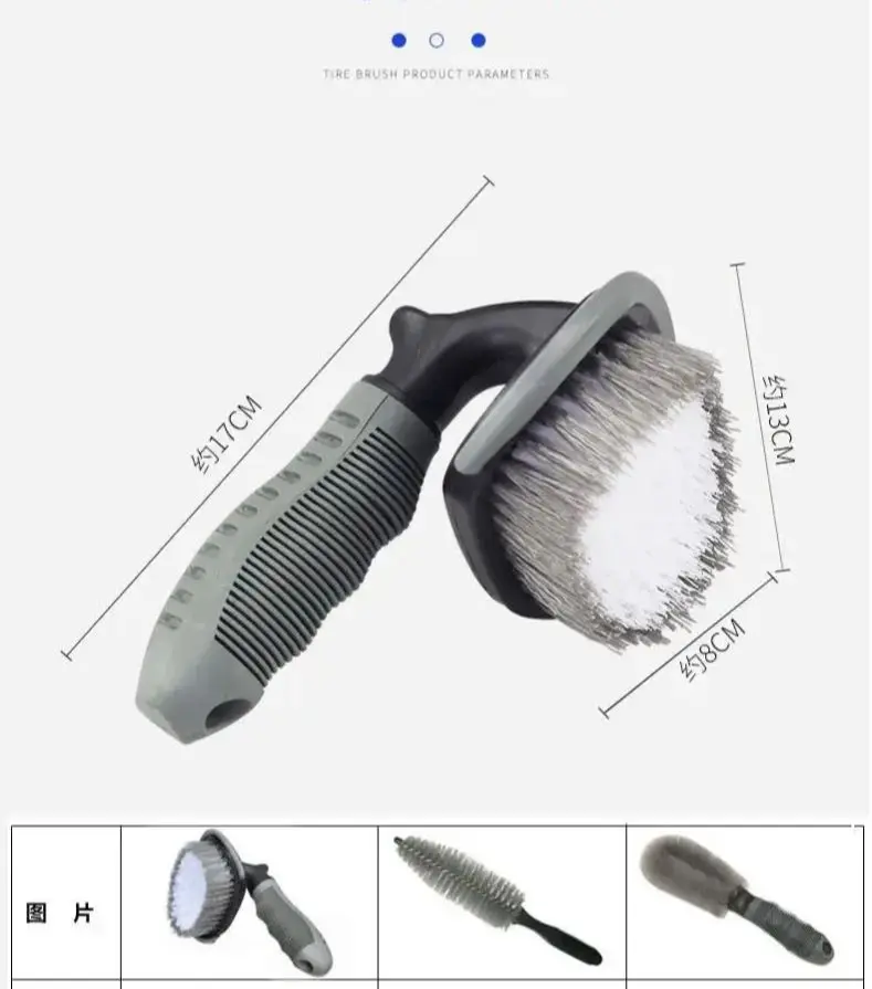 Car Tire Brush Wheel Hub Brush Car Washing Tool Cleaning Wheel Hub Steel Ring Brush Strong Cleaning Brush 3PCS