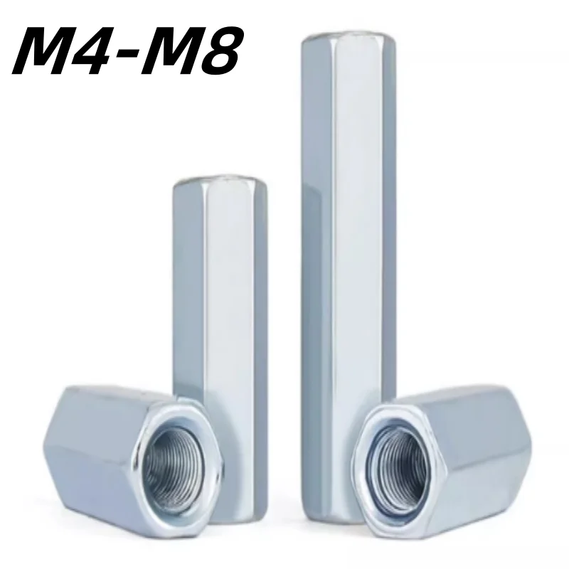 M5 M6 M8 M10 M12 M16 M20 M24 الزنك مطلي مسدس عرافة تمديد طويل قضيب موصل مشترك كم أنبوبي اقتران الجوز #1