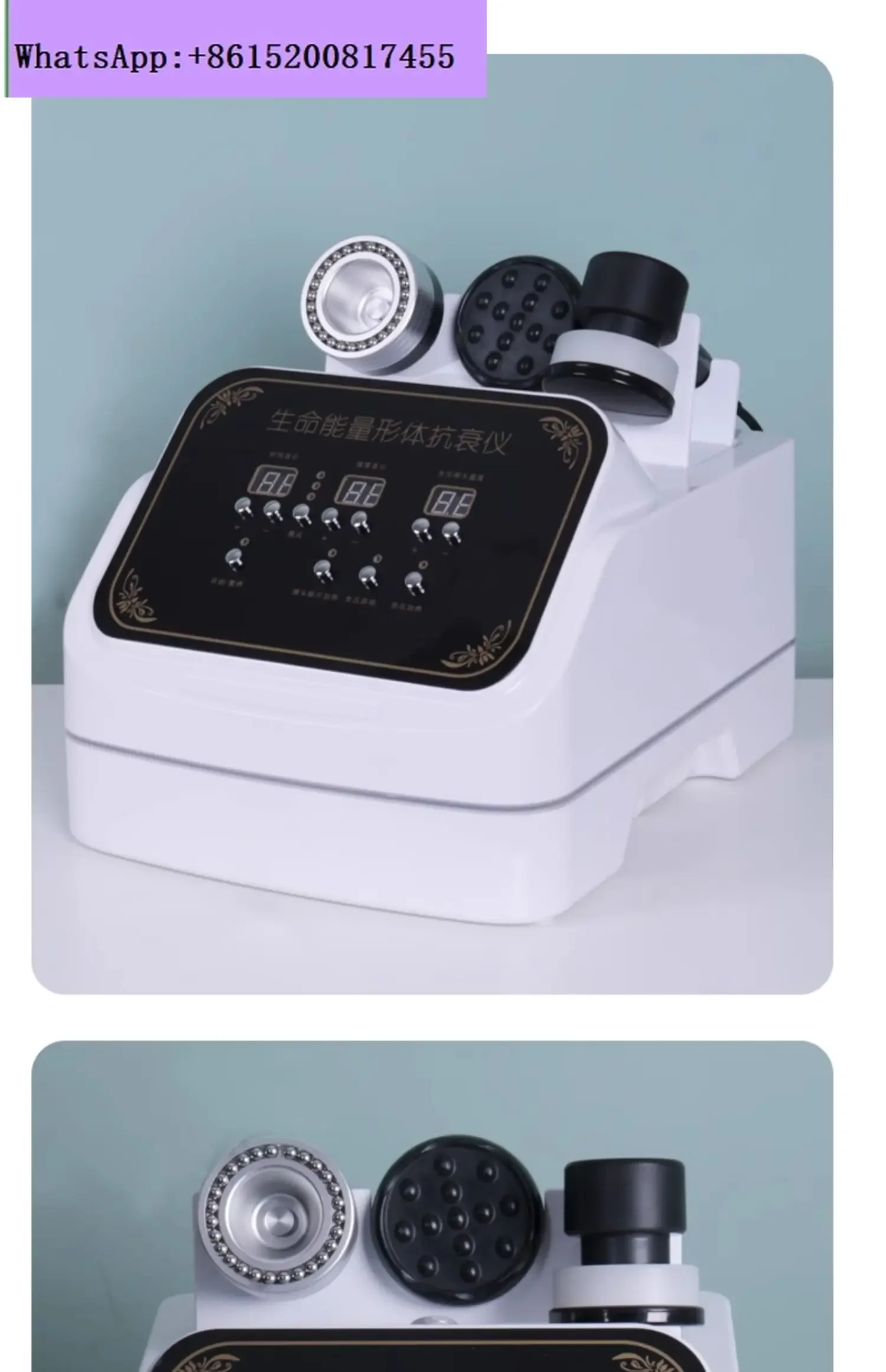 Meridian dredging body anti-aging vibration massage scraping physiotherapy instrument micro-electricity body health instrument