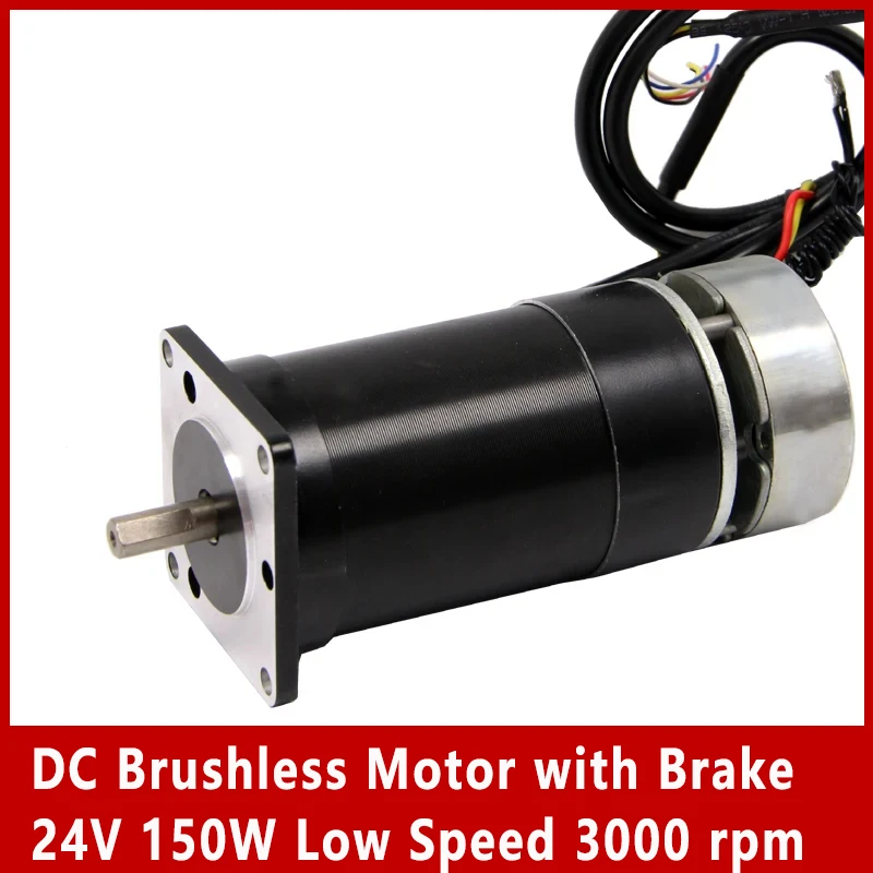 

DC Brushless Motor with Brake 24V 150W Low Speed 3000 rpm High Torque