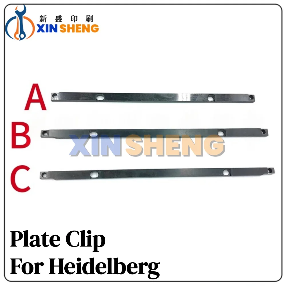 High Quality C8.458.762 C8.458.764 C8.458.765 Bar For Heidelberg CD102 Rear Edge Plate Clamping Device Printing Machinery Parts