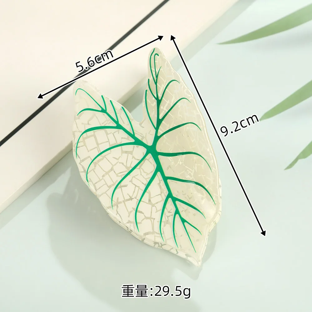 

Muweordy, тропические листья, коготь для волос, серия растений, ацетатный зажим в виде листьев, модные заколки для волос, аксессуары для волос для женщин и девочек