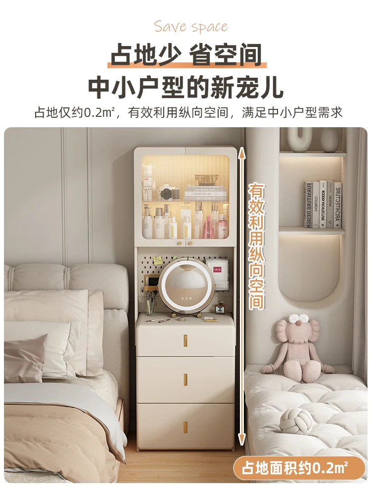 Cosmetic Table Bedside Makeup Table Cream Air Dressing Storage Cabinet