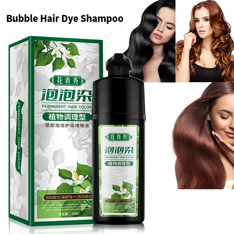 Professional Use Colour Hair Dye Cream Wash Black And Cover White Hair Black Gentle Plant Essence Bubble Hair Dye Shampoo