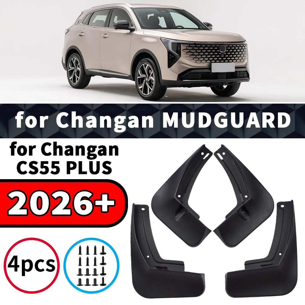 for Changan CS55 PLUS 4th Gen  2026 2027 2028 Front Rear Wheel Mud Flaps Splash Guards Car Fender Mud Guard Accessories