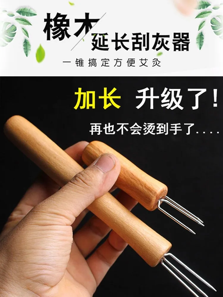 Hand moxa stick extender moxibustion equipment Hand three-pronged cone extension hanging needle scraping tool box