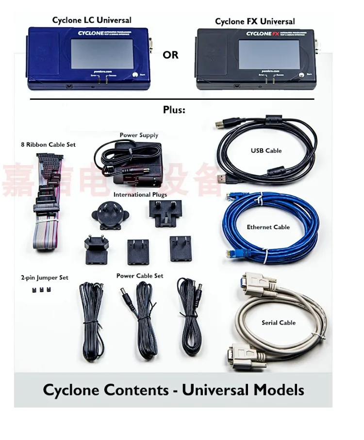 NXP burner freescale Freescale programmer P&E emulator U-CYCLONE UNIVERSAL