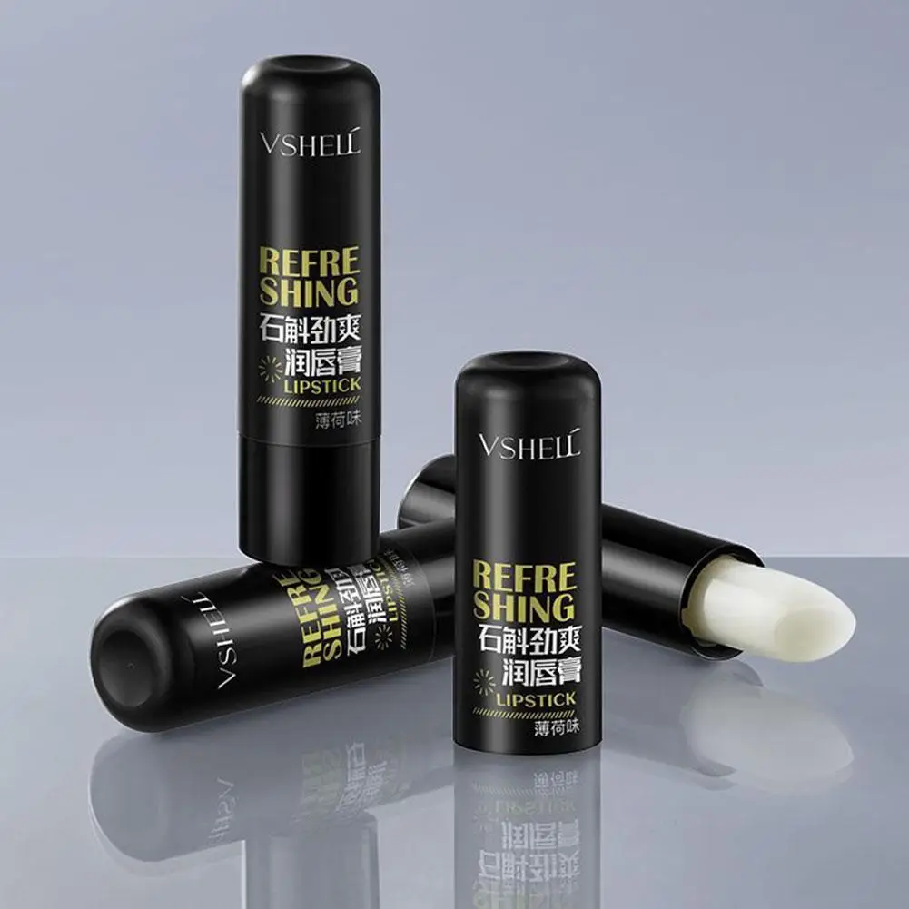 بلسم الشفاه للرجال يرطب بلطف مضاد للتكسير يزيل الجلد الميت منعش وغير دهني مستحضرات التجميل الرجالية منتجات العناية بالبشرة للشفاه #1