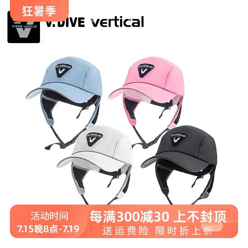 Diving sun protection sun cap long brim surf diving cap men and women outdoor seaside sun protection