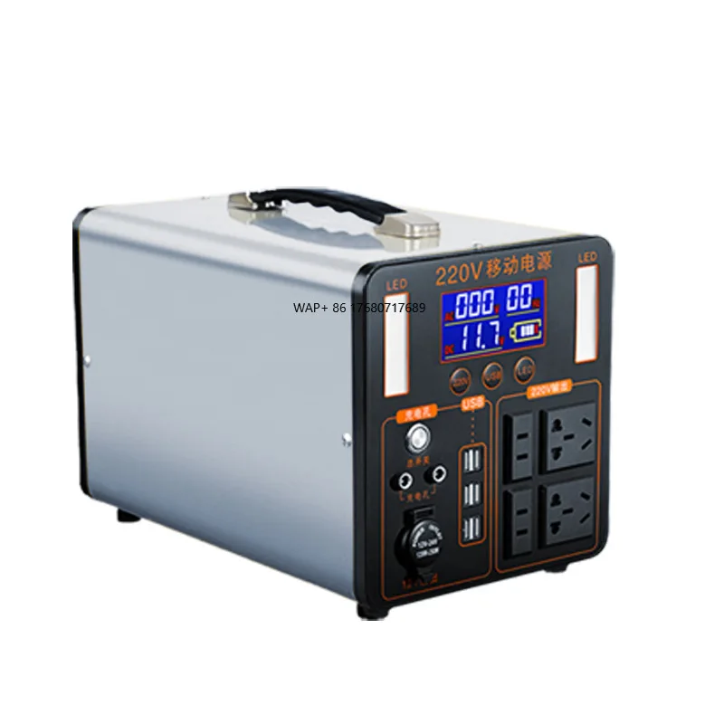 Rechargeable 220V Portable Power Station Solar Home Energy Storage 300W 1200W 3000W Power Station