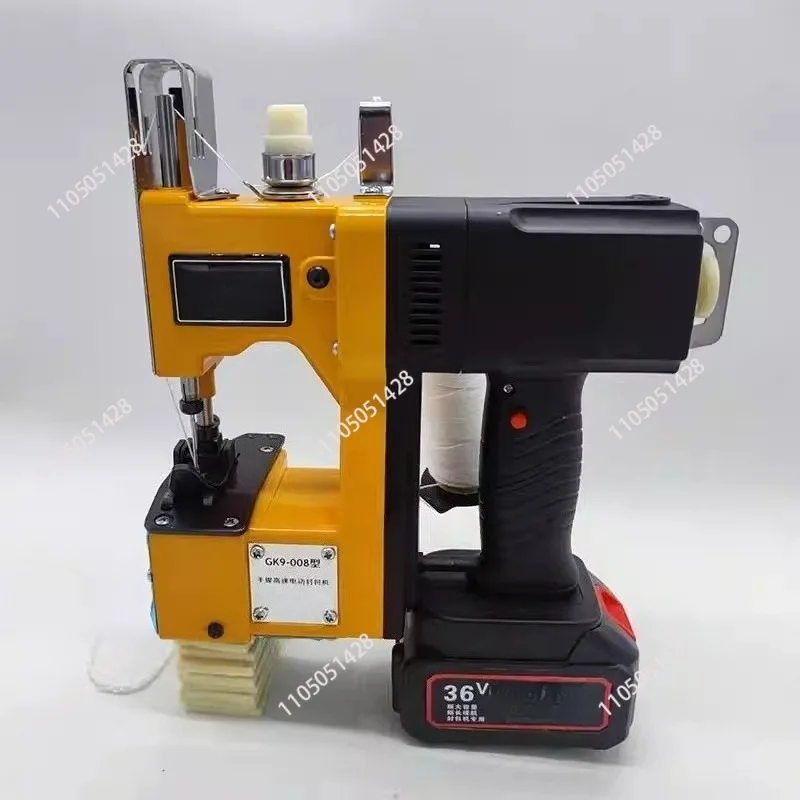 Sewing Machine GK9-…