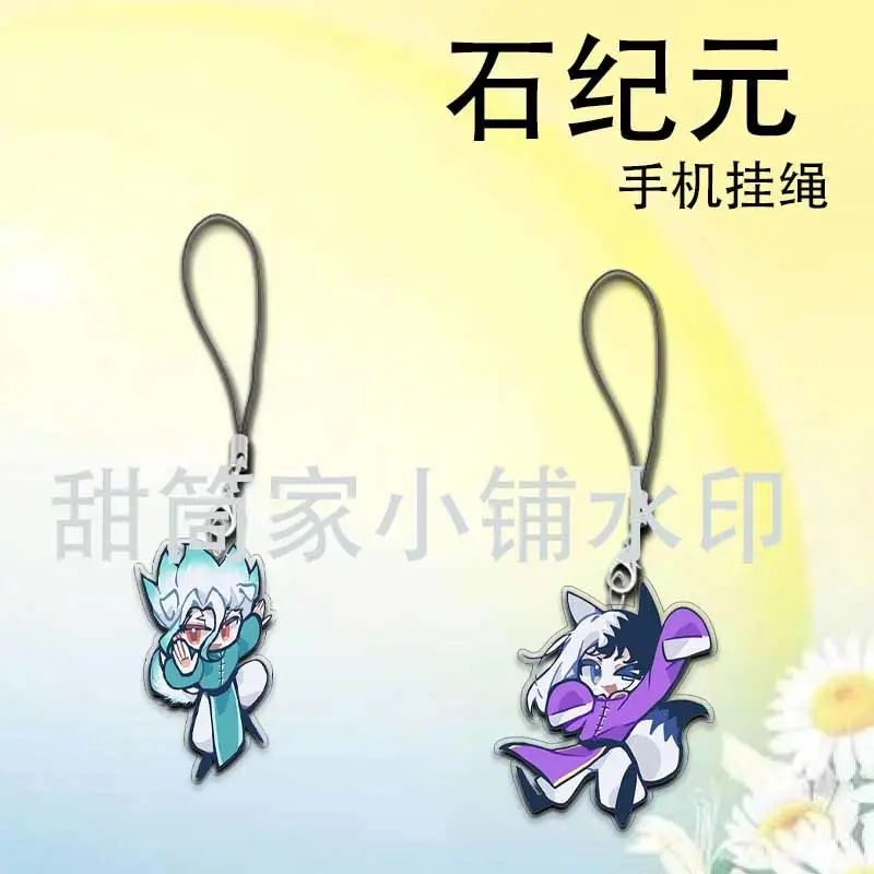 Dr.STONE-Llavero de Anime para mujer, cordón para teléfono móvil, llavero acrílico, colgante para hombre, accesorios de adorno, regalo para Amiga