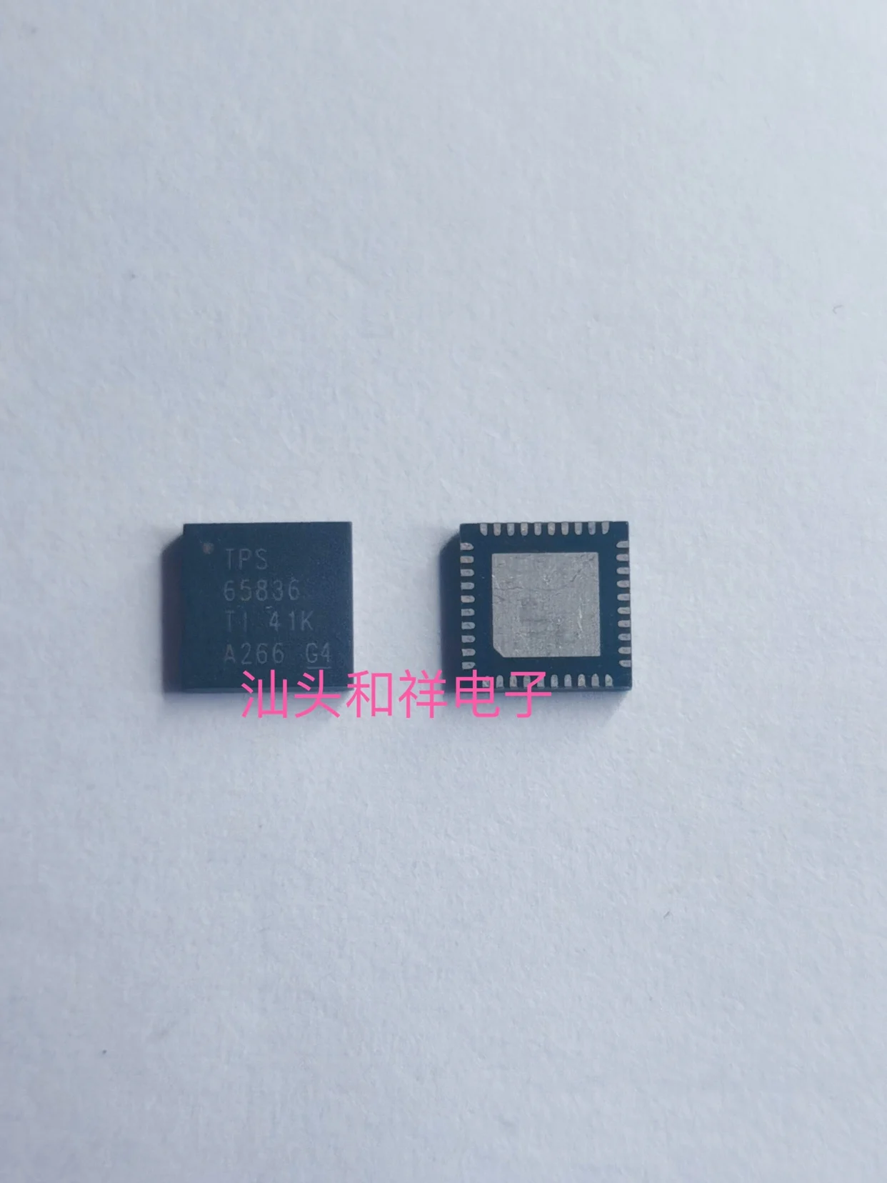 Free shipping    TPS65836RKPR TPS65836RKP TPS65836 VQFN40     10PCS