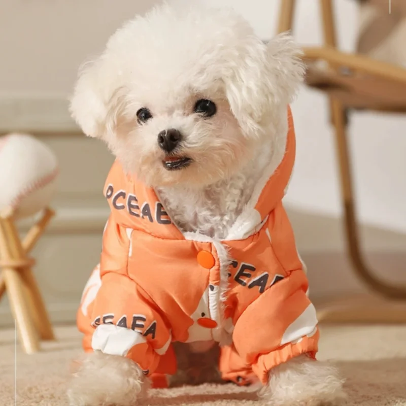 HOOPET Dog Clothes Autumn and Winter Splash-proof Puppy Warm Four-legged Cotton Clothes Pet Outdoor Waterproof Clothing Teddy