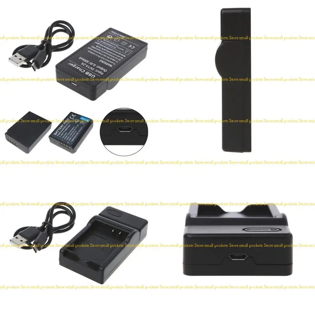 R1WD Battery For LP… - image