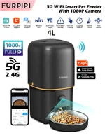 Alimentador automático cámara Tuya WiFi dual