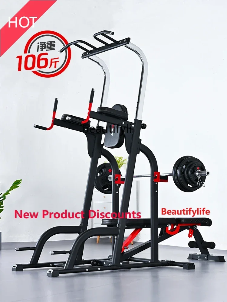 

A49 Pull-ups Indoor horizontal bars Household, floor pull-ups, sports and fitness equipment