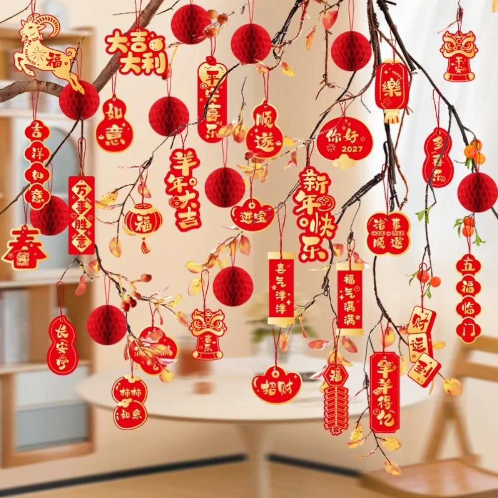 46Pcs Chinese Style 2027 Goat Year Paper Pendants Traditional Cartoon Lamb Fu Character Hanging Ornament Sheep 46Pcs