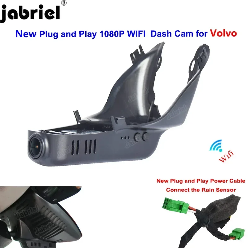 

For Volvo XC60 T5 T6 2015 2016 2017 2018 New Plug and Play1080P Auto Wifi Car DVR Dash Cam Driving Recorder Cameras dashcam