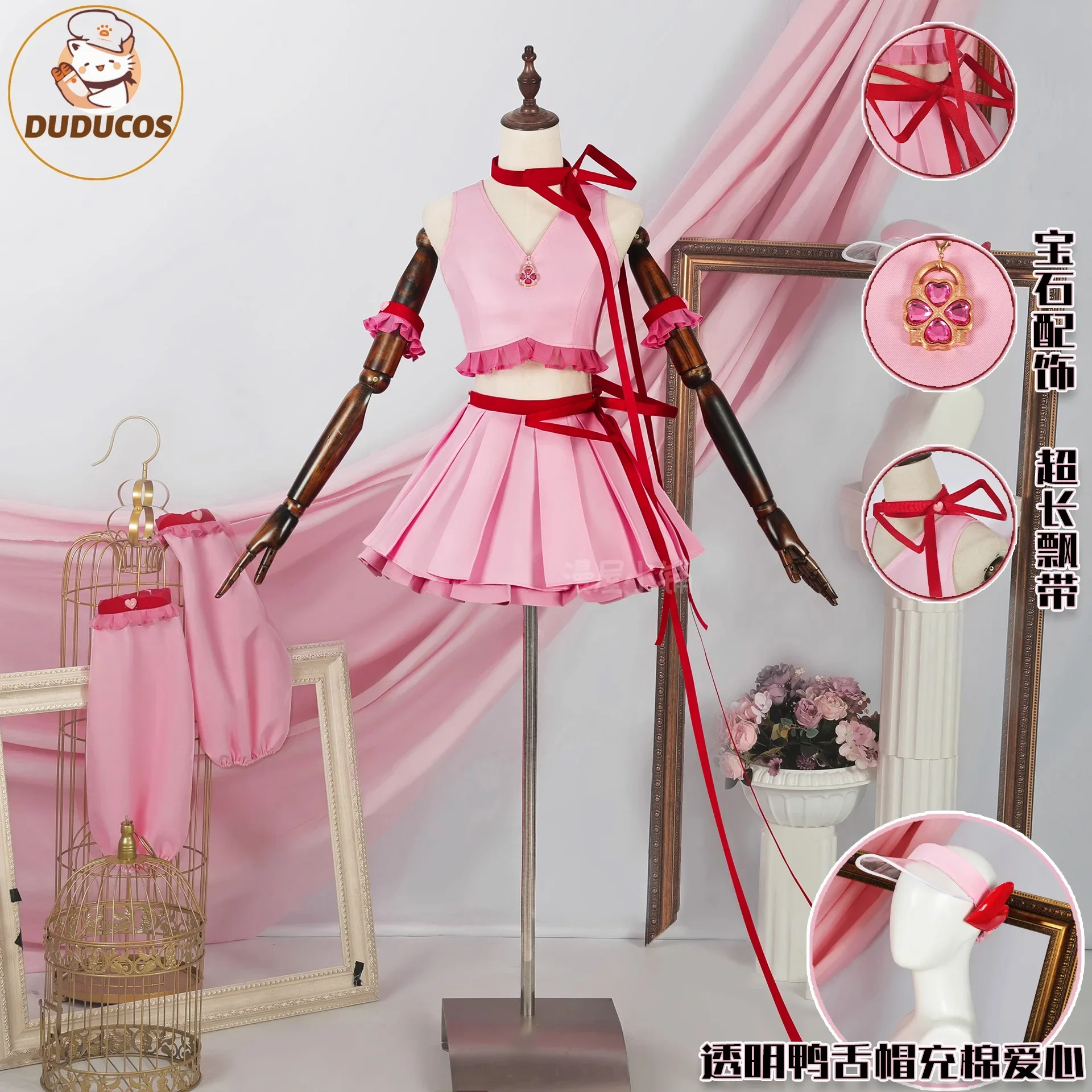 2025 متوفر في المخزون أزياء هيناموري آمو التأثيرية أنيمي شوجو شارا التأثيرية DUDU-R تميمة نسائية على شكل قلب/تميمة ضياء شوجو شارا