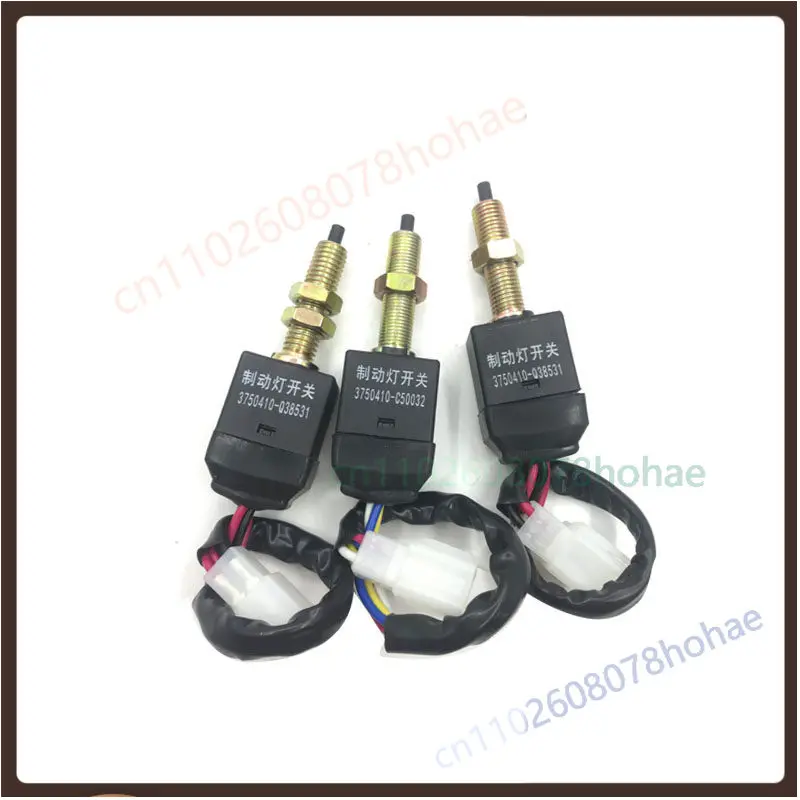 4Pin Brake Light Switch 3750410-C50032-Q38531 for Dongfeng Dolica Truck