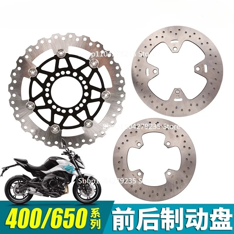 Suitable For Motorc… - image