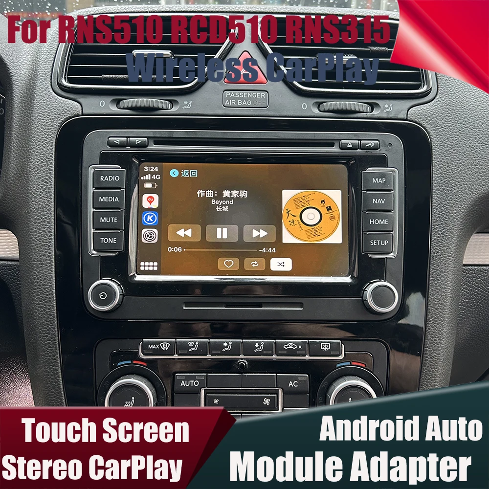 

Camera Input Android Auto Module Adapter For RNS510 RCD510 RNS315 Stereo Golf Passat Magotan Tiguan Touareg Wireless CarPlay