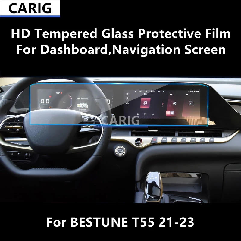 

For BESTUNE T55 21-23 Dashboard,Navigation Screen HD Tempered Glass Protective Film Anti-scratch Accessories Refit