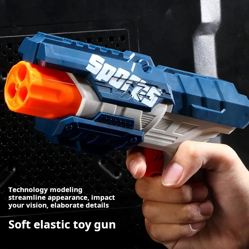 سلاح جديد لعبة السهام الكهربائية بندقية الادسنس آمنة لينة رغوة الرصاص لعب الأولاد للأطفال هدية الترفيه الطرف