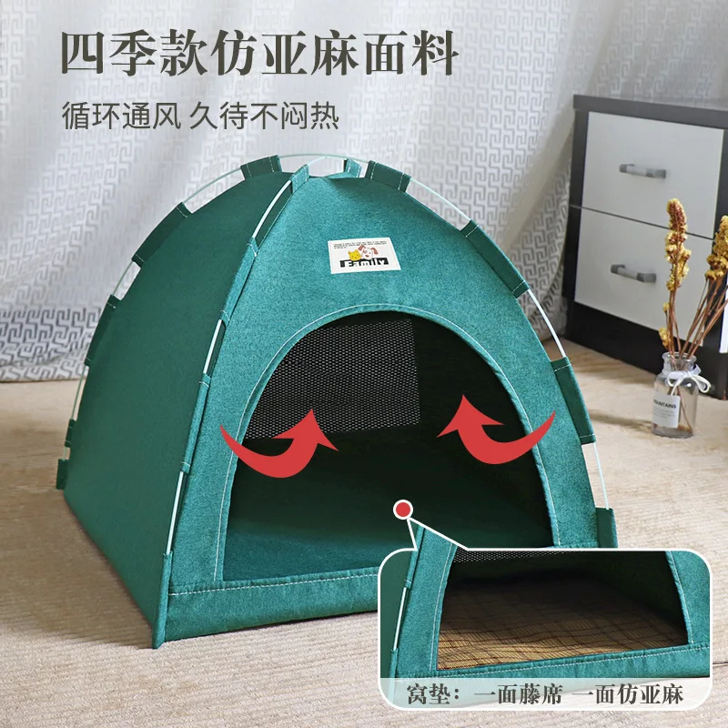 Foldable Cat House Pet Tent Four Seasons Universal Cat and Dog Pet Nest Summer Cool Mat Outdoor Portable Foldable Breathable